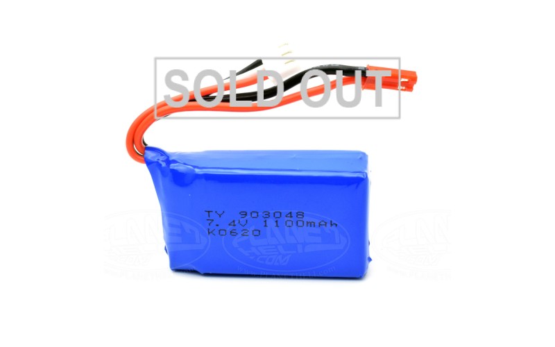 Lipo battery 7.4V 1100 mAh